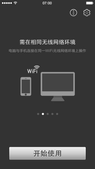 皇冠集团app下载安装官方版老板赚大钱华为版下载