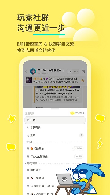 皇冠集团app下载安装官方版正义枪战taptap游戏下载